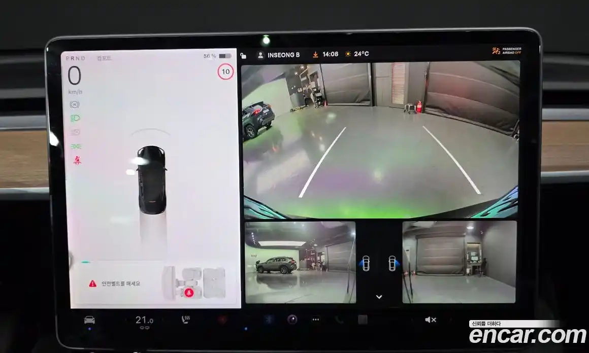 Tesla Model Y 2021 0.2 гидро, фото 22