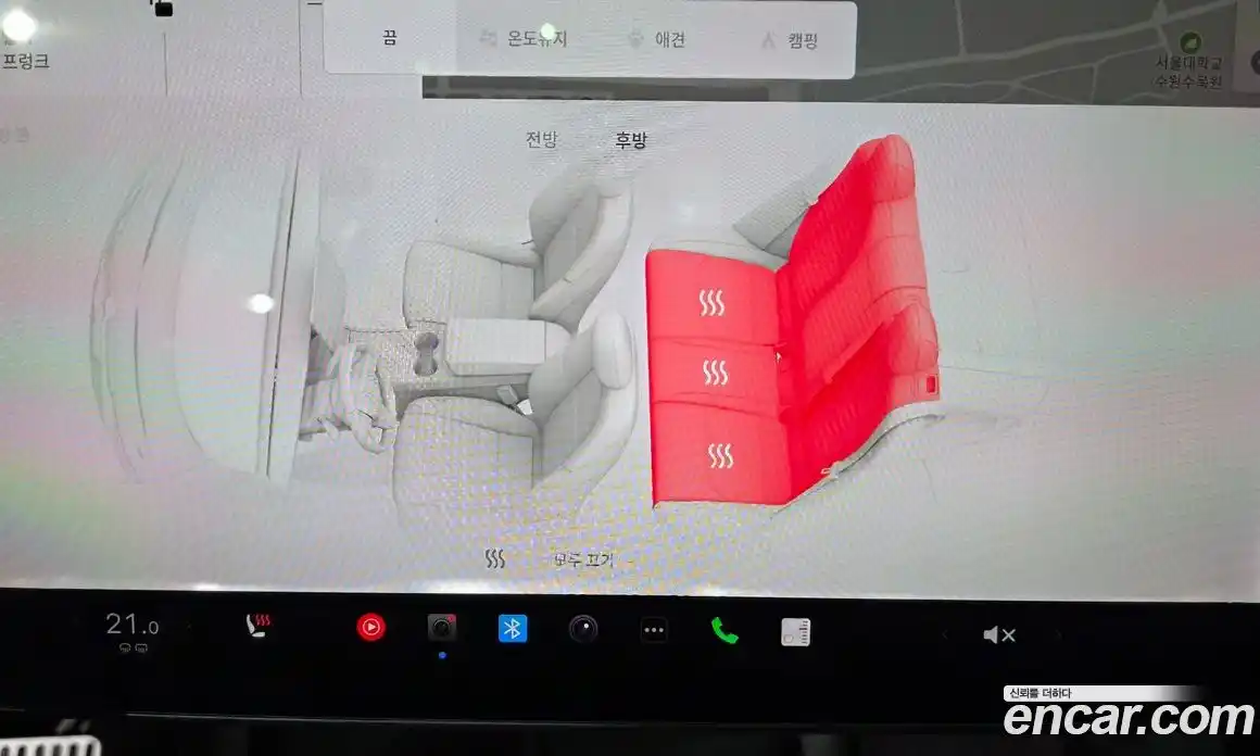 Tesla Model Y 2021 0.2 гидро, фото 26