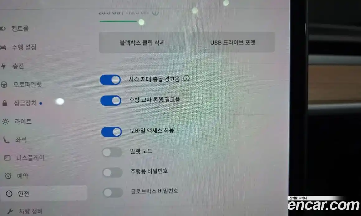 Tesla Model Y 2021 0.2 гидро, фото 29
