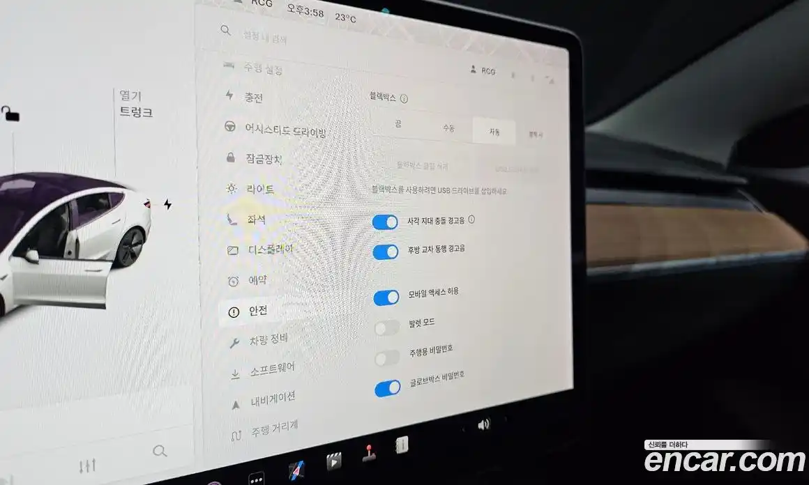 Tesla Model 3 2020 0.2 гидро, фото 16