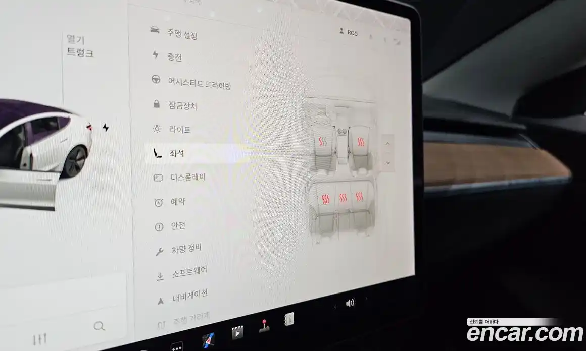 Tesla Model 3 2020 0.2 гидро, фото 17