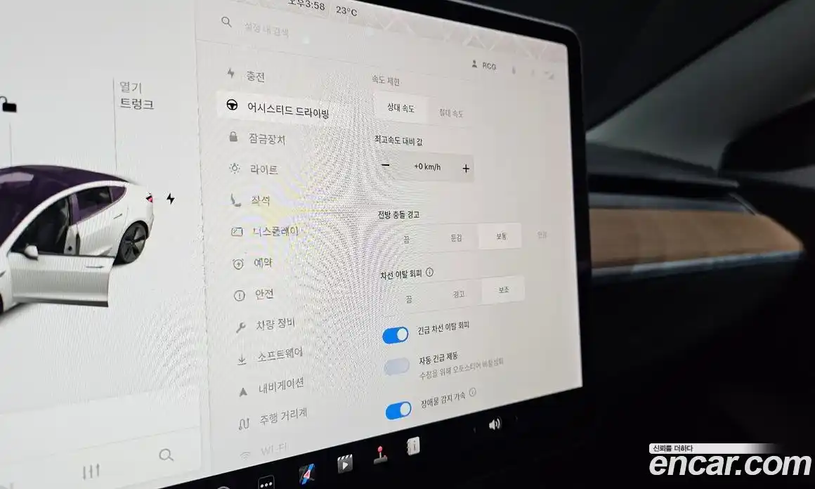 Tesla Model 3 2020 0.2 гидро, фото 18