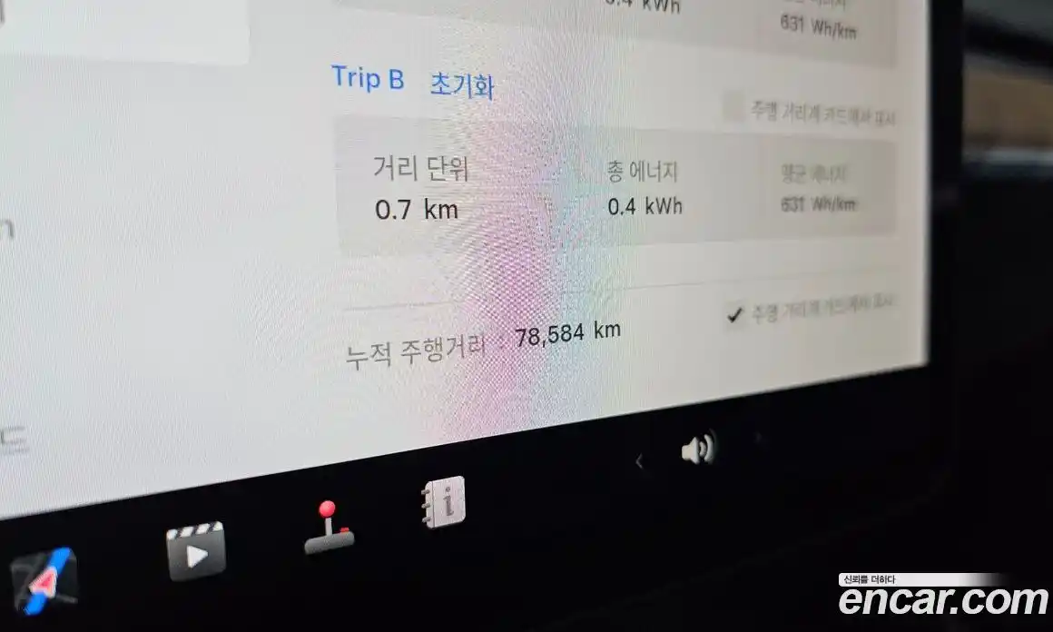 Tesla Model 3 2020 0.2 гидро, фото 7