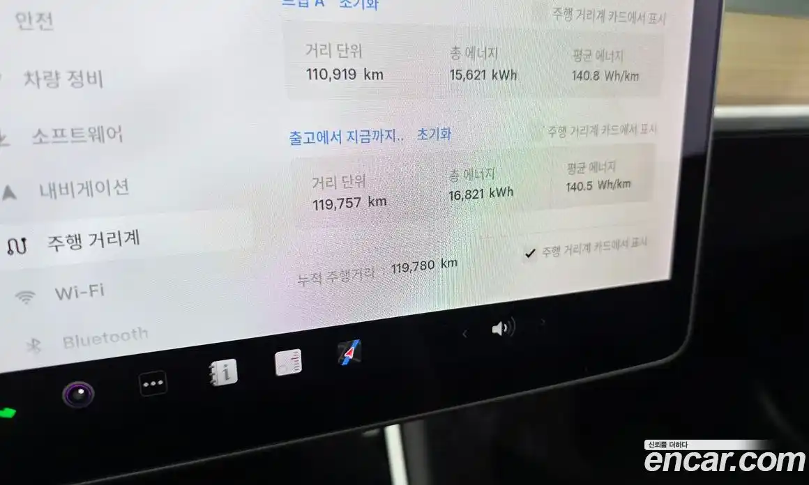 Tesla Model 3 2020 0.1 гидро, фото 11