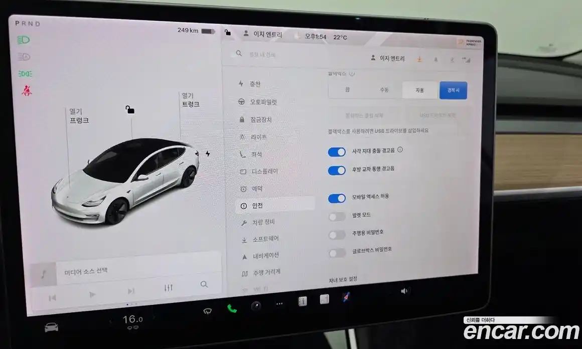 Tesla Model 3 2020 0.1 гидро, фото 23