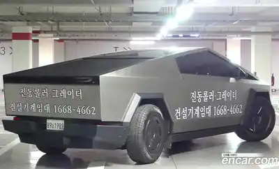 Tesla Cybertruck 2026 0.2 гидро, миниатюра 2