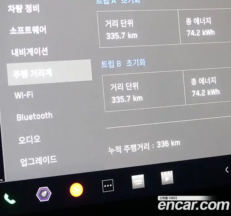 Tesla Cybertruck 2026 0.2 гидро, фото 8