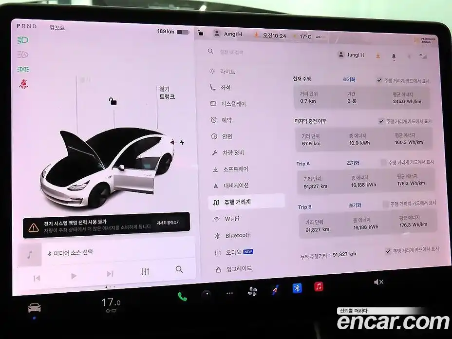 Tesla Model 3 2020 гидро, фото 9