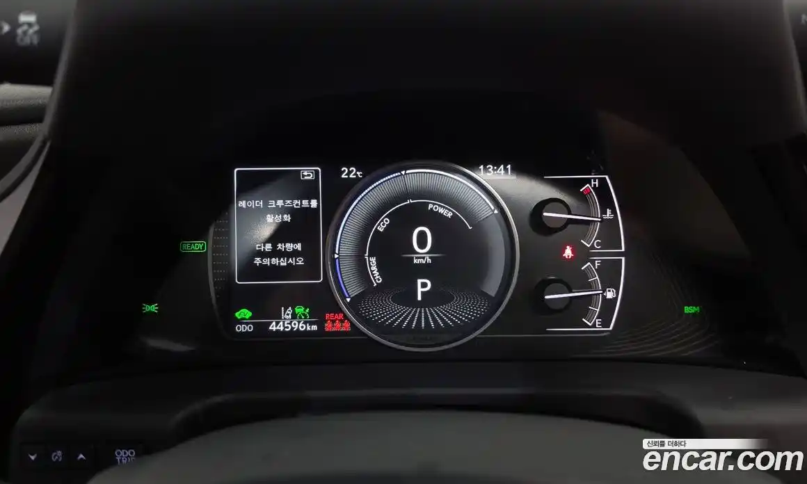 Lexus ES 2023 2.5 гидро, фото 11