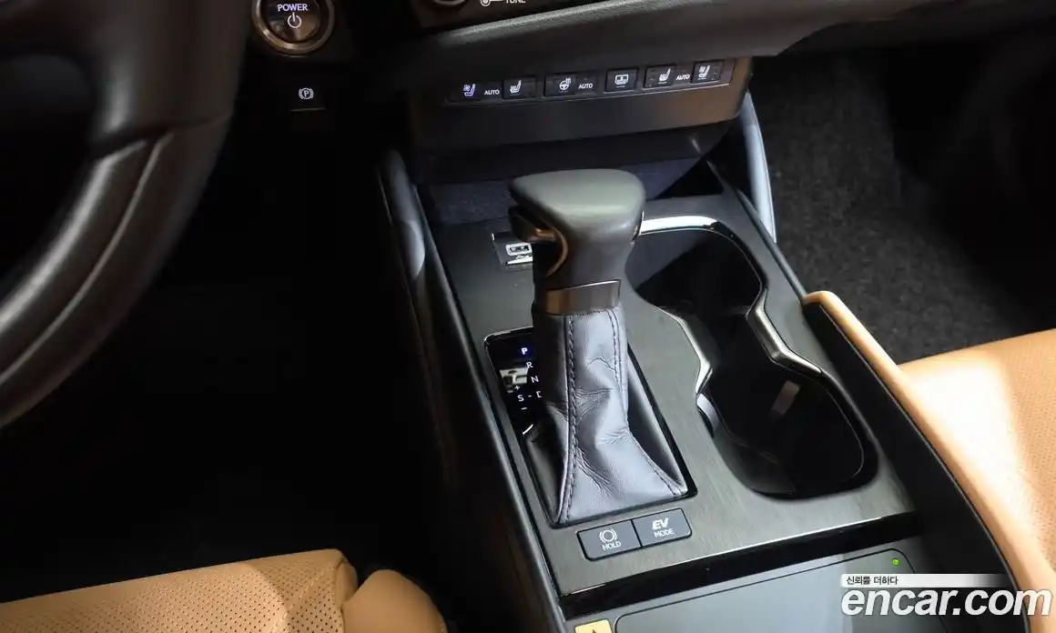 Lexus ES 2023 2.5 гидро, фото 12