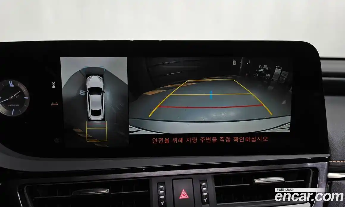 Lexus ES 2023 2.5 гидро, фото 20
