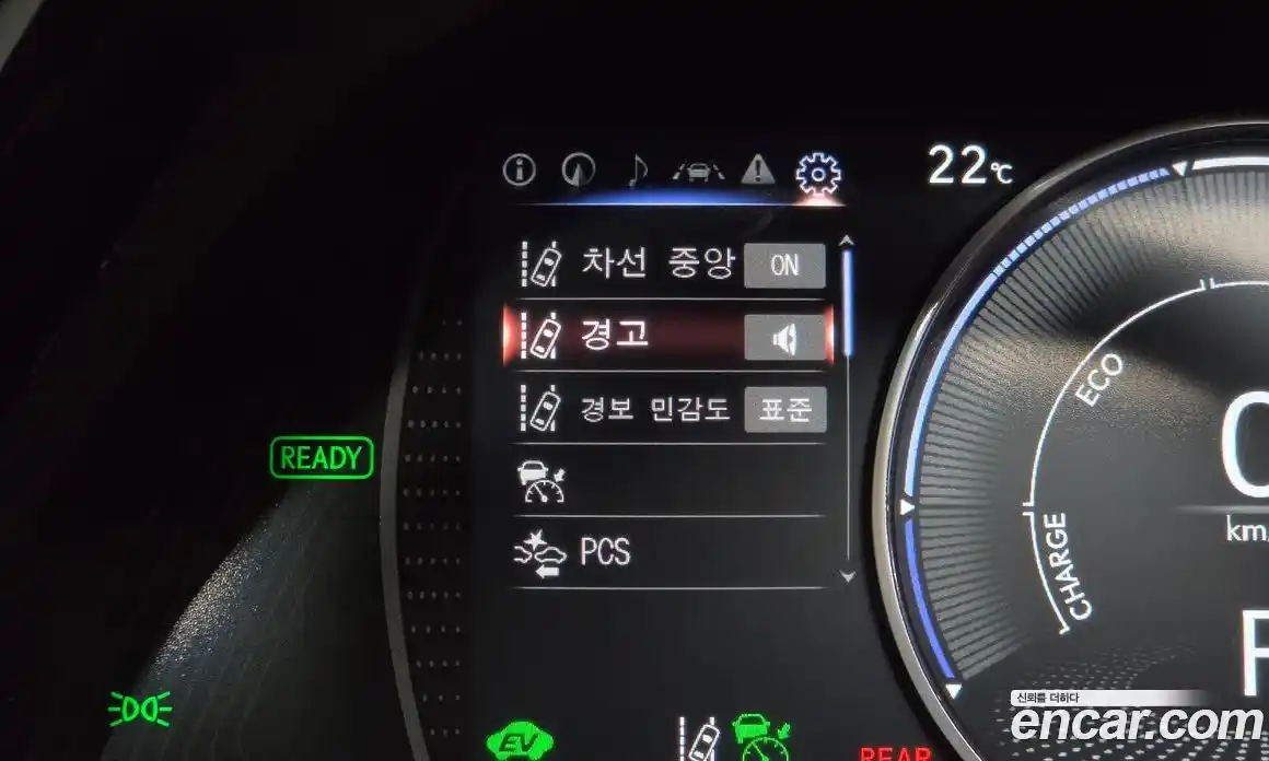 Lexus ES 2023 2.5 гидро, фото 26