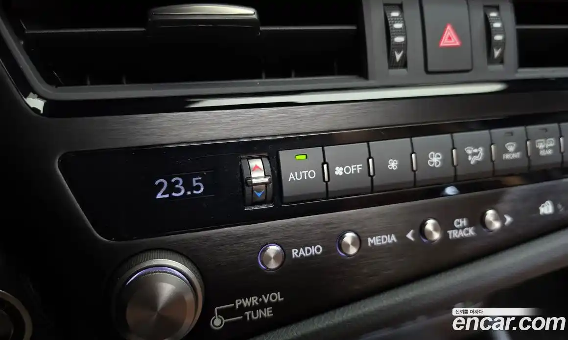 Lexus ES 2023 2.5 гидро, фото 33