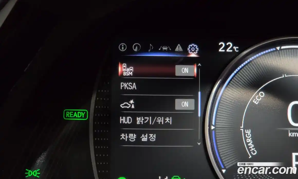 Lexus ES 2023 2.5 гидро, фото 34