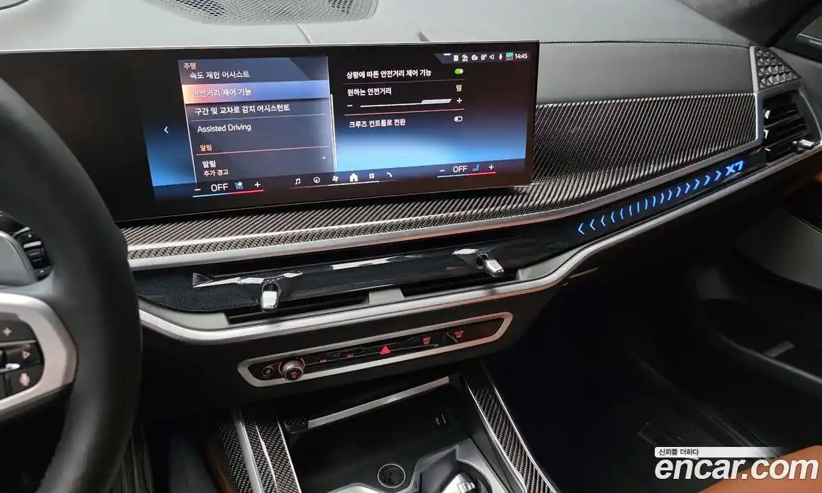 BMW X7 2025 3.0 автомат (гидро), фото 20