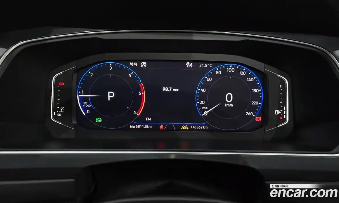 Volkswagen Tiguan 2020 2.0 автомат (гидро), фото 8