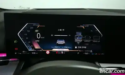 BMW 5 серия 2024 2.0 автомат (гидро), миниатюра 11