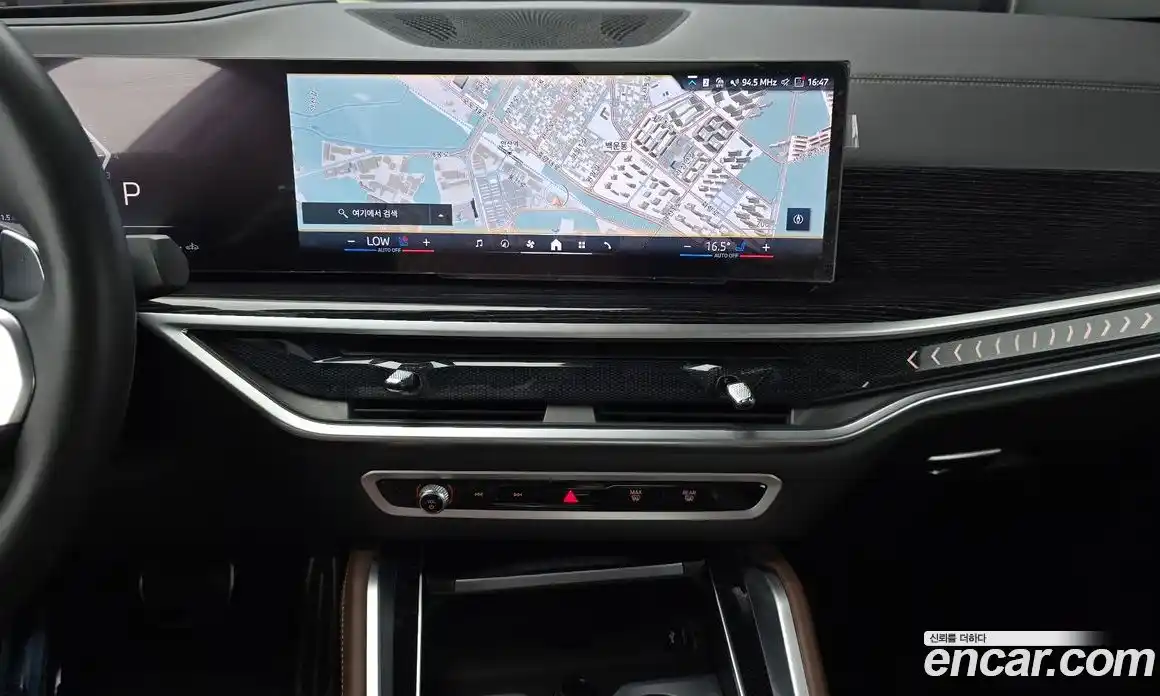 BMW X6 2024 3.0 автомат (гидро), фото 25