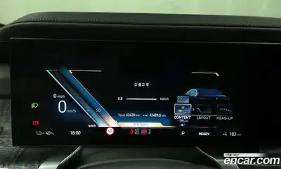 BMW i7 2023 0.3 автомат (гидро), миниатюра 11