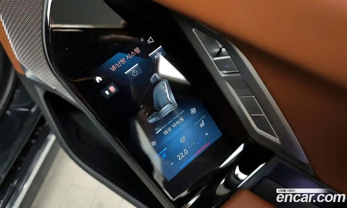 BMW i7 2023 0.3 автомат (гидро), фото 24