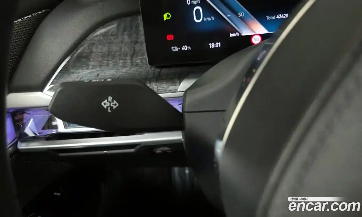 BMW i7 2023 0.3 автомат (гидро), фото 33
