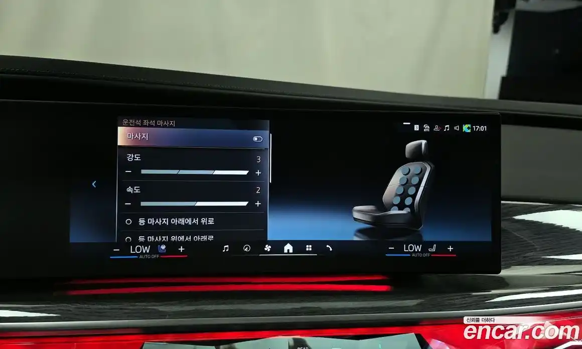 BMW 7 серия 2024 3.0 автомат (гидро), фото 22