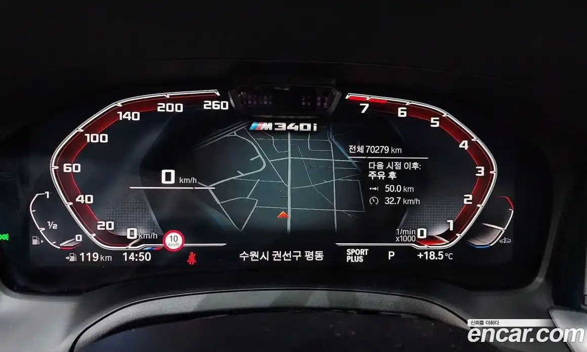 BMW 3 серия 2021 3.0 автомат (гидро), фото 11
