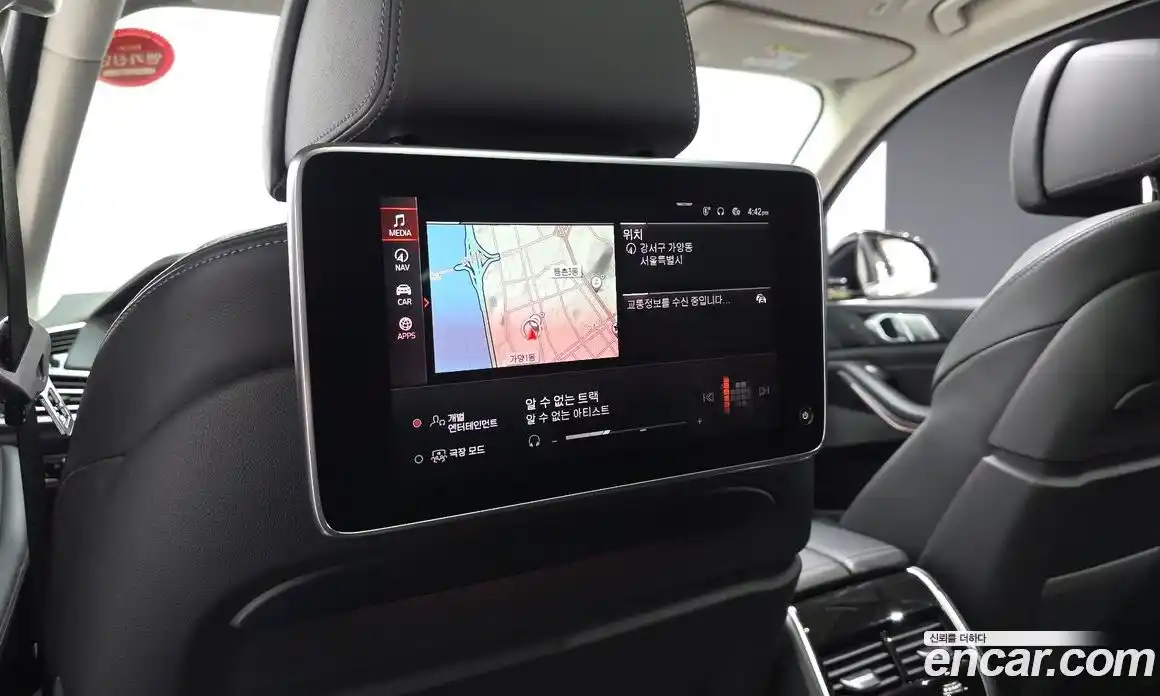 BMW X7 2022 3.0 автомат (гидро), фото 25