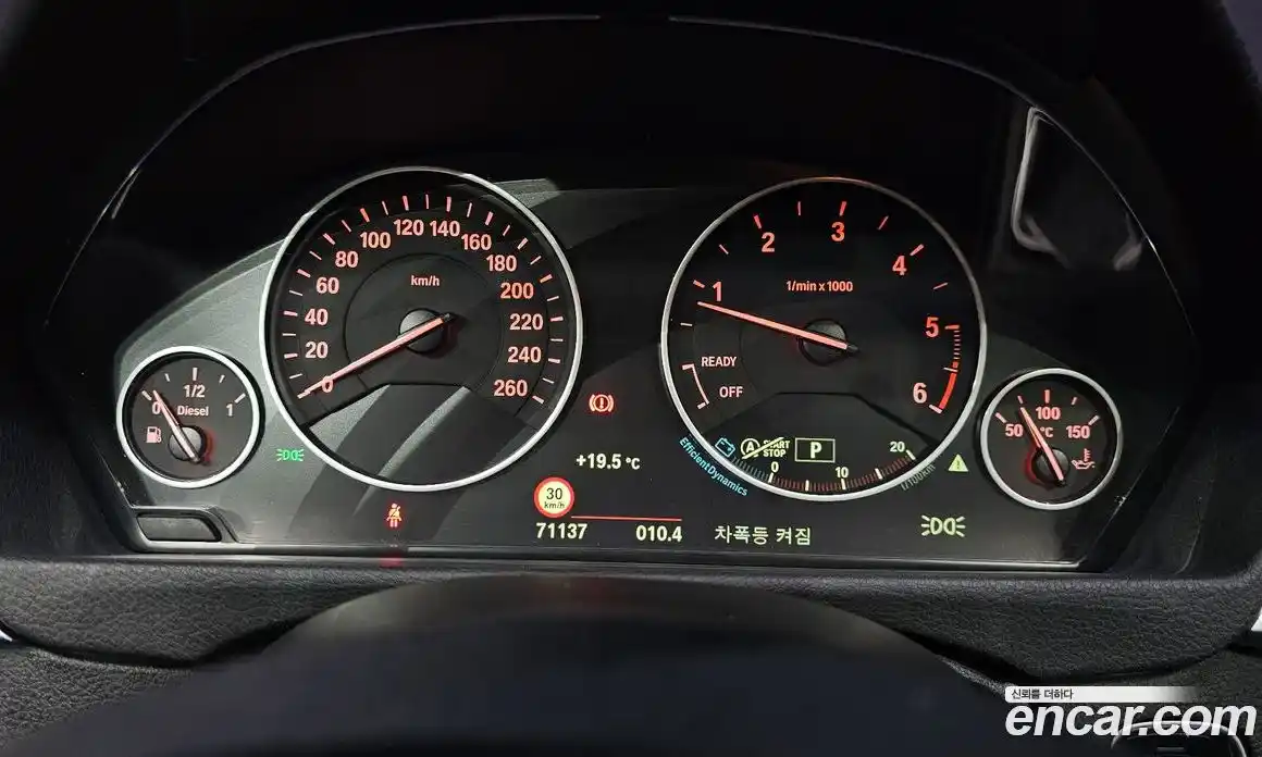 BMW 3 серия 2015 2.0 автомат (гидро), фото 8