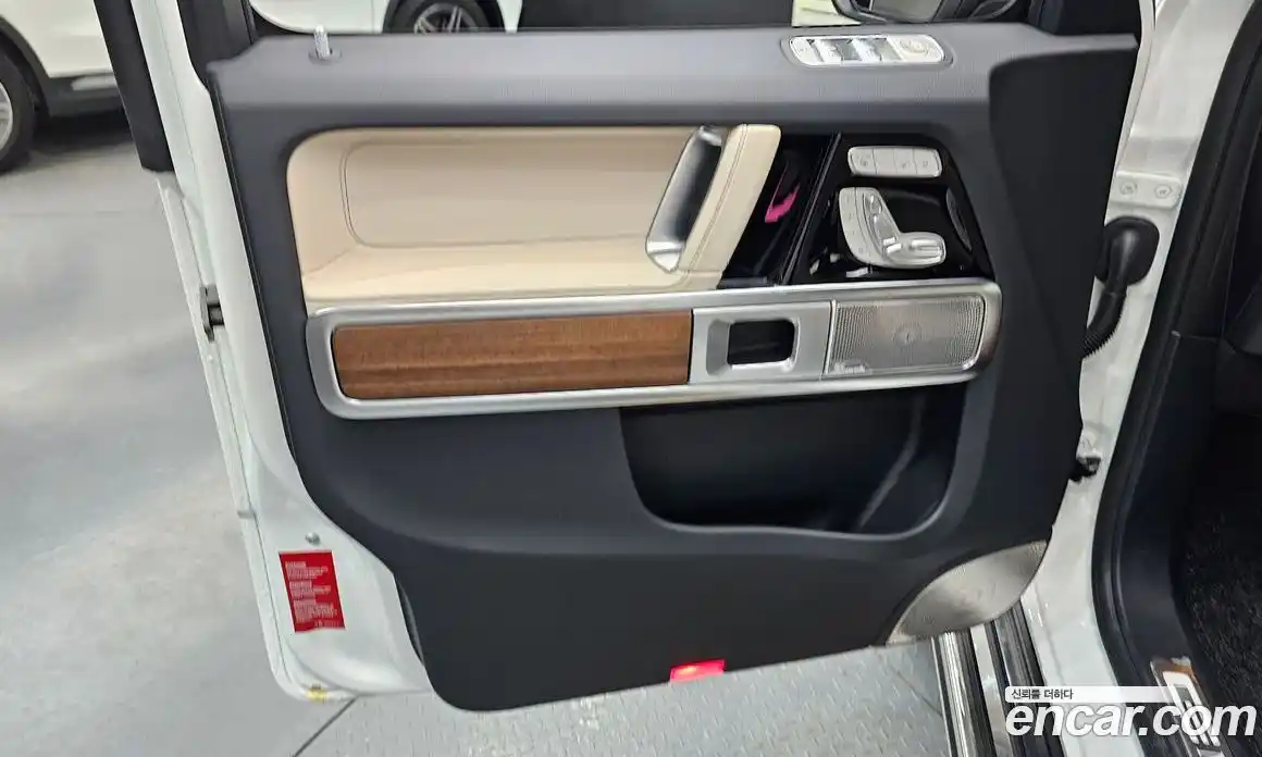 Mercedes-Benz G-Class 2025 3.0 гидро, фото 14