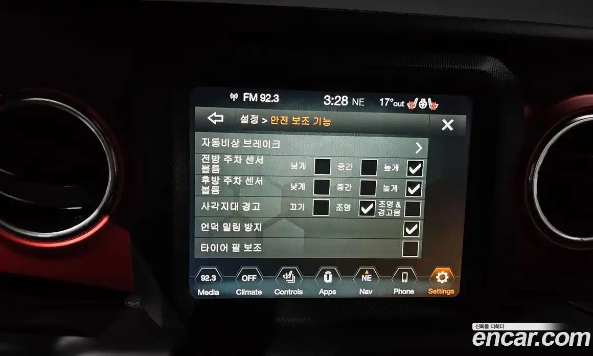 Jeep Wrangler 2021 2.0 автомат (гидро), фото 22