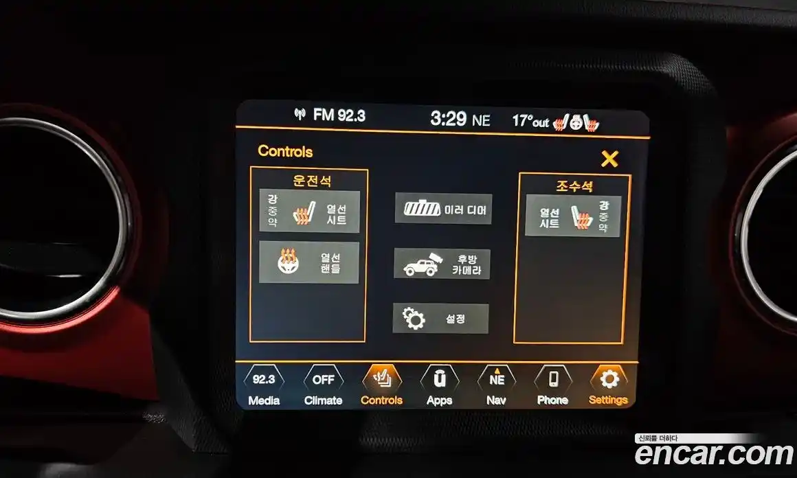 Jeep Wrangler 2021 2.0 автомат (гидро), фото 23