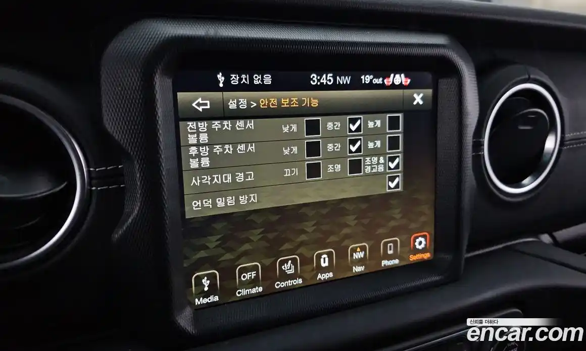 Jeep Wrangler 2022 2.0 автомат (гидро), фото 15