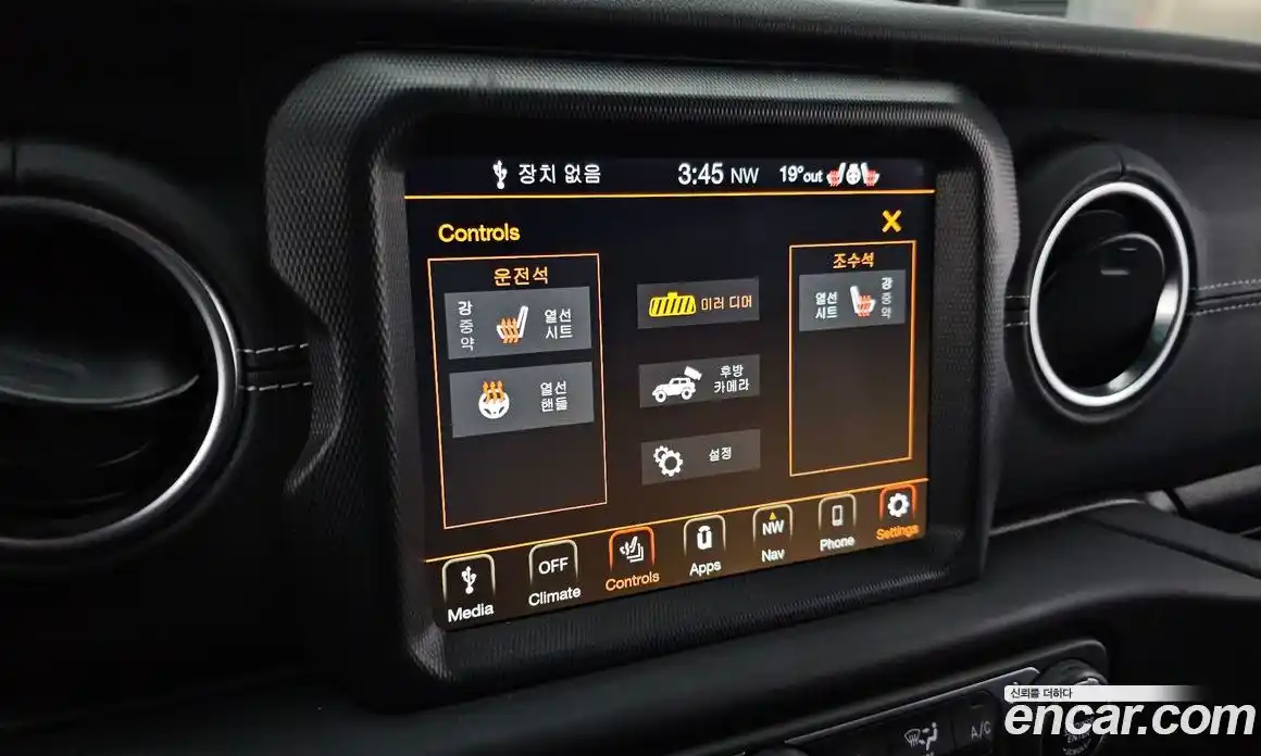 Jeep Wrangler 2022 2.0 автомат (гидро), фото 16