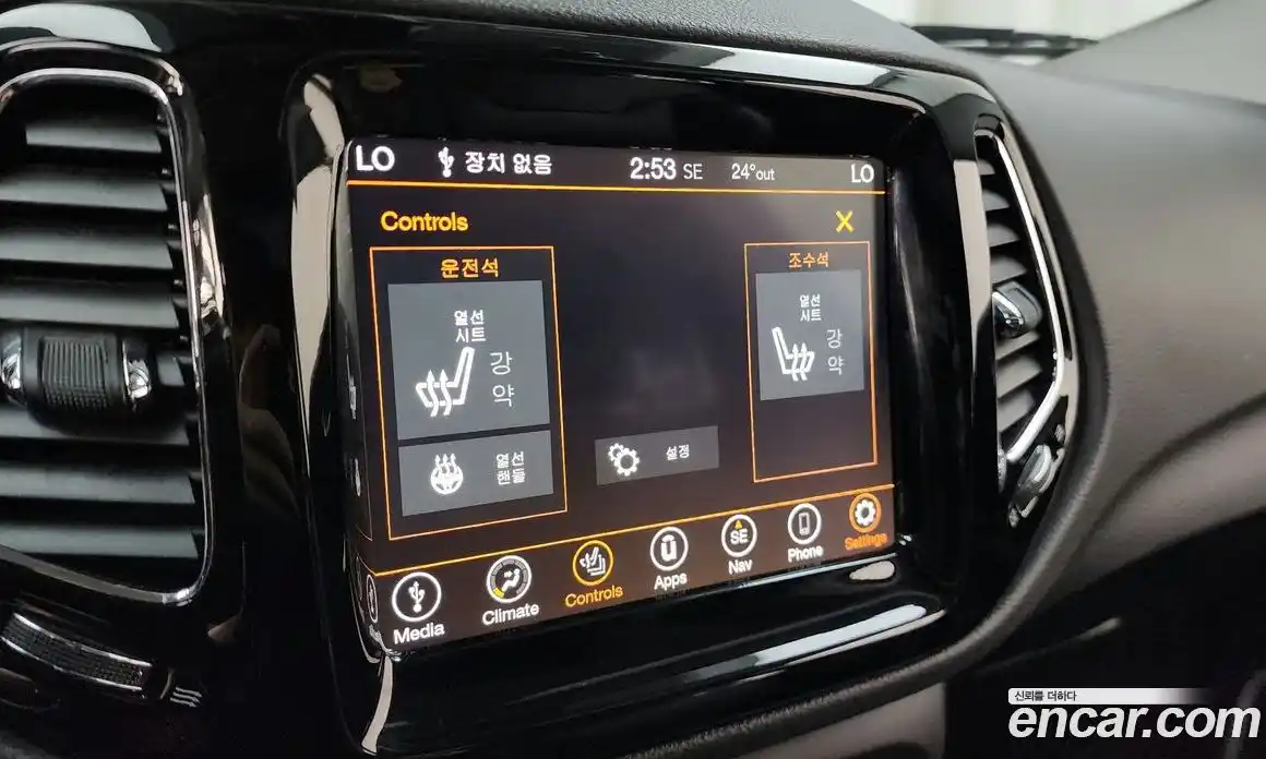 Jeep Compass 2019 2.4 автомат (гидро), фото 30