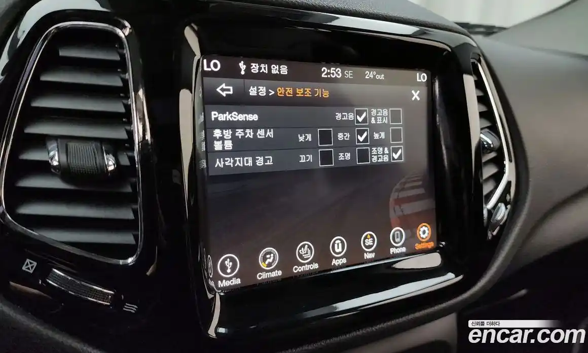 Jeep Compass 2019 2.4 автомат (гидро), фото 33