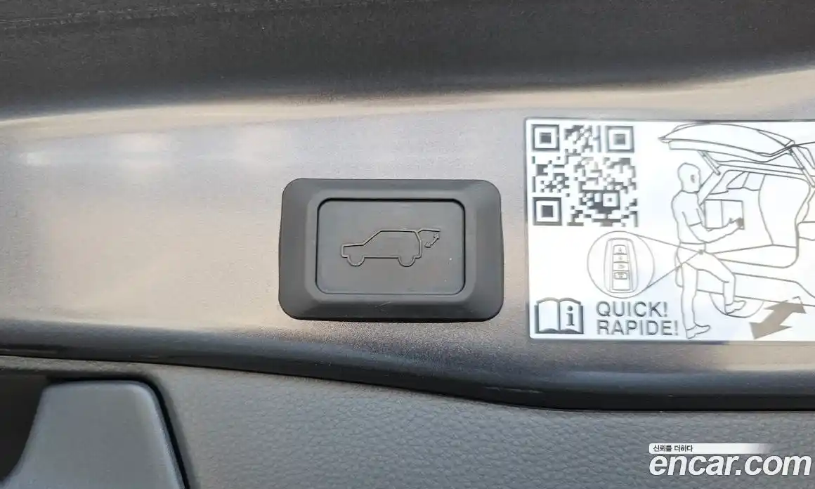 Toyota RAV4 2024 2.5 гидро, фото 32