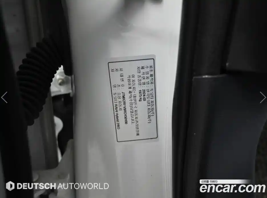 Toyota RAV4 2024 2.5 гидро, фото 20