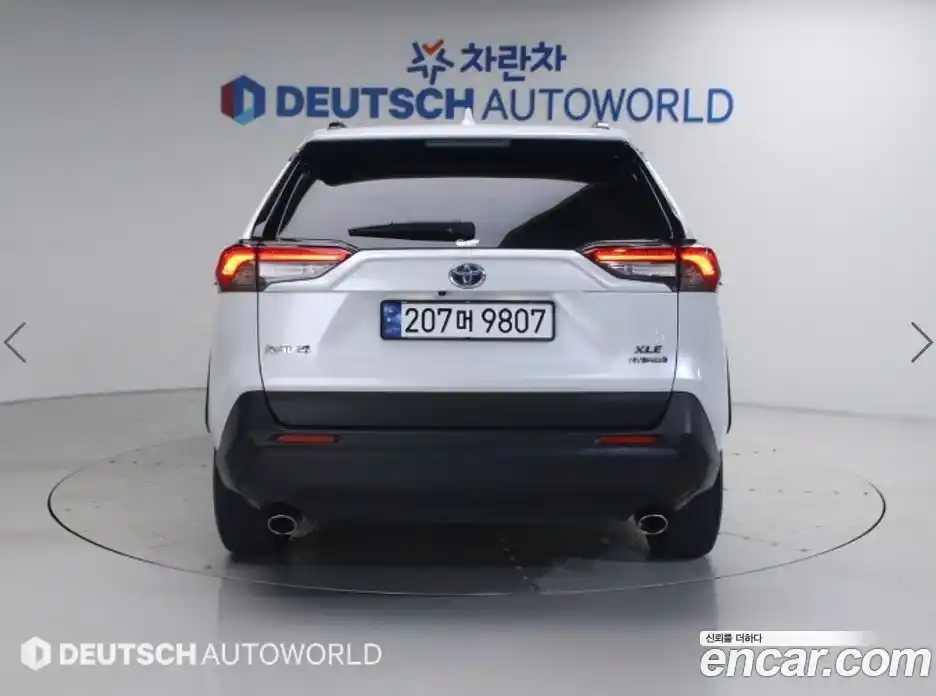 Toyota RAV4 2024 2.5 гидро, фото 4