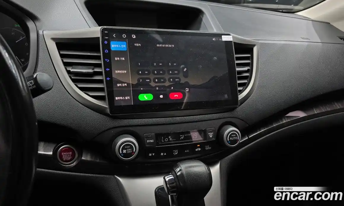 Honda CR-V 2013 2.4 автомат (гидро), фото 14