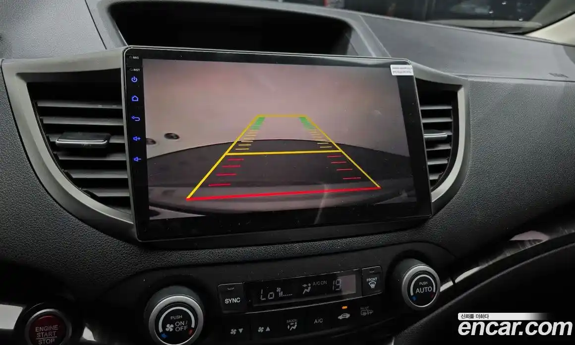 Honda CR-V 2013 2.4 автомат (гидро), фото 15