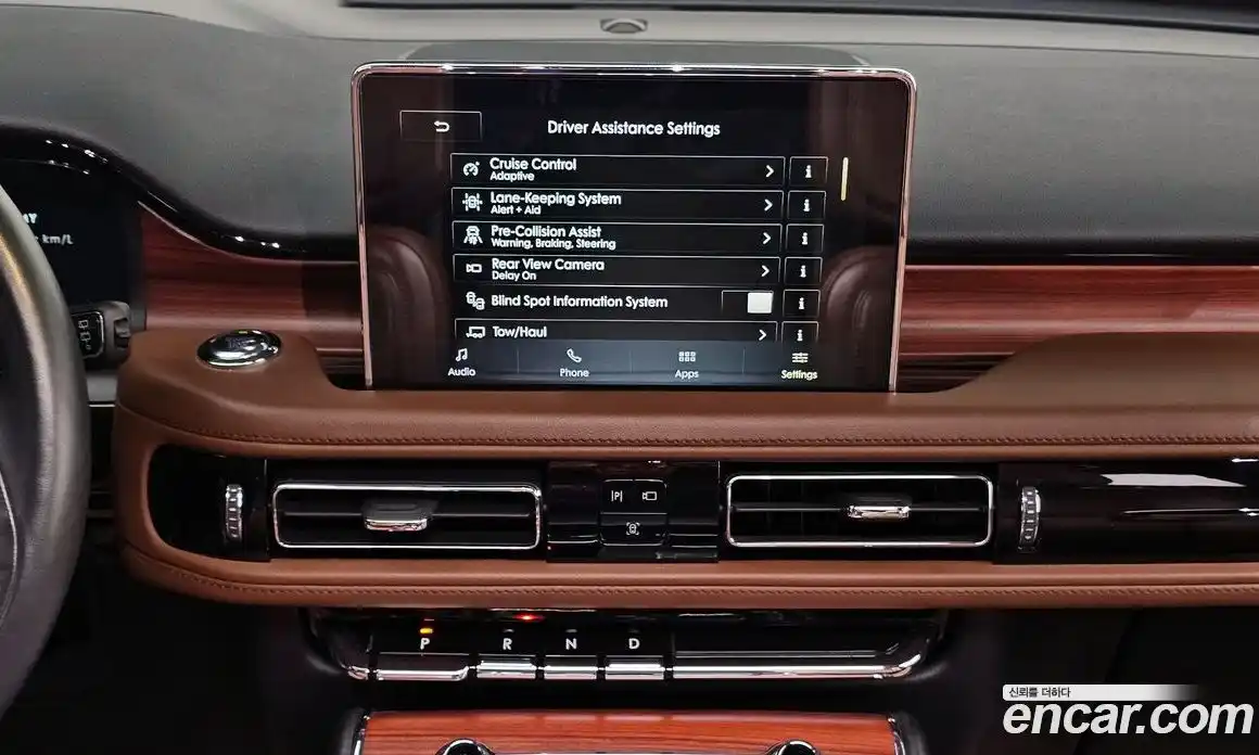 Lincoln Aviator 2021 3.0 гидро, фото 13