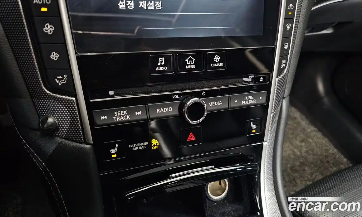 Infiniti Q50 2017 3.5 гидро, фото 22