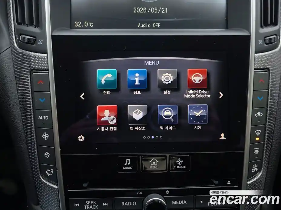 Infiniti Q50 2014 2.1 гидро, фото 18