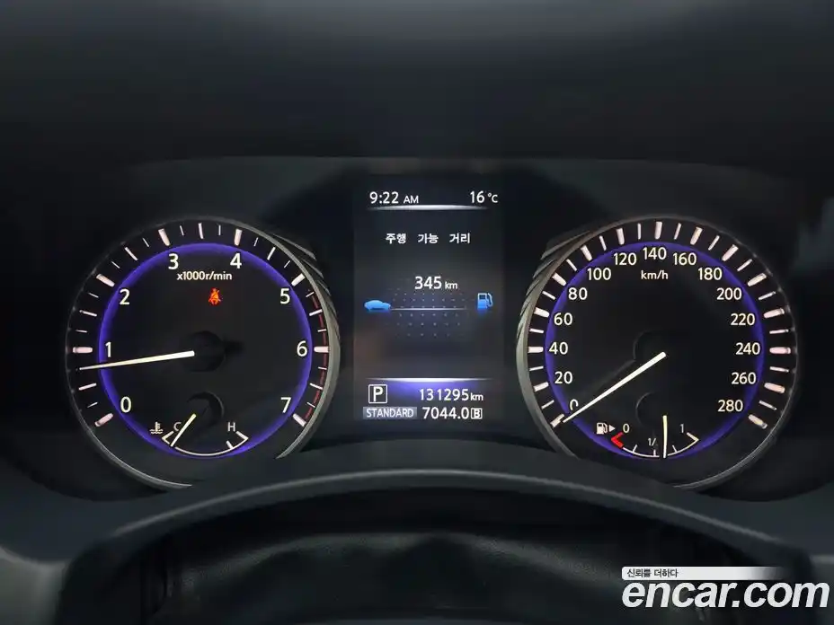 Infiniti Q50 2014 2.1 гидро, фото 5