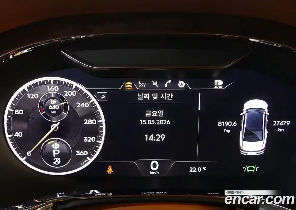Bentley Flying Spur 2022 4.0 гидро, фото 6