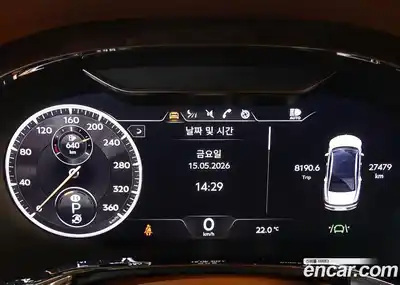 Bentley Flying Spur 2022 4.0 гидро, миниатюра 6