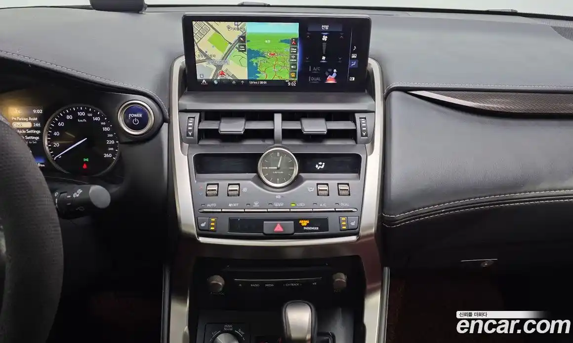 Lexus NX 2018 2.5 гидро, фото 14