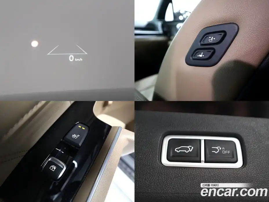 Kia Sorento 2023 2.5 автомат (гидро), фото 19