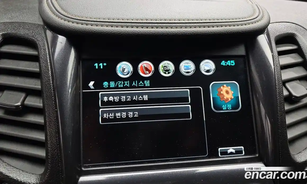 Chevrolet Impala 2016 2.5 автомат (гидро), фото 14